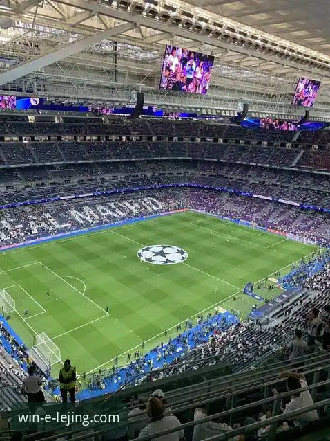 揭秘皇马3球奇袭背后：一个资深球迷的乐竟观赛数据洞察